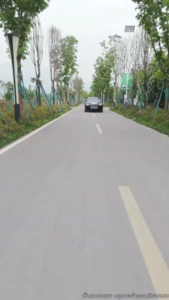 สมบัติของพ่อผู้เป็นเซียน