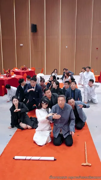 สมบัติของพ่อผู้เป็นเซียน