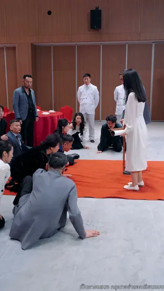 สมบัติของพ่อผู้เป็นเซียน