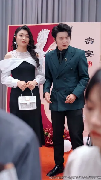 สมบัติของพ่อผู้เป็นเซียน