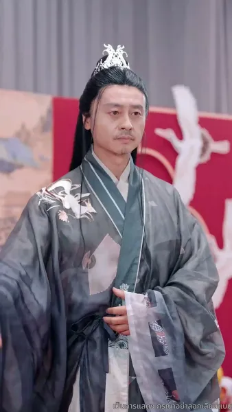 สมบัติของพ่อผู้เป็นเซียน