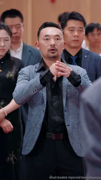 สมบัติของพ่อผู้เป็นเซียน