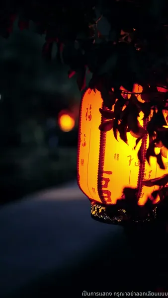 สมบัติของพ่อผู้เป็นเซียน