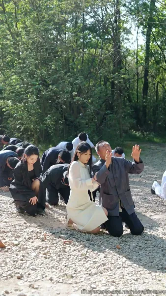 สมบัติของพ่อผู้เป็นเซียน