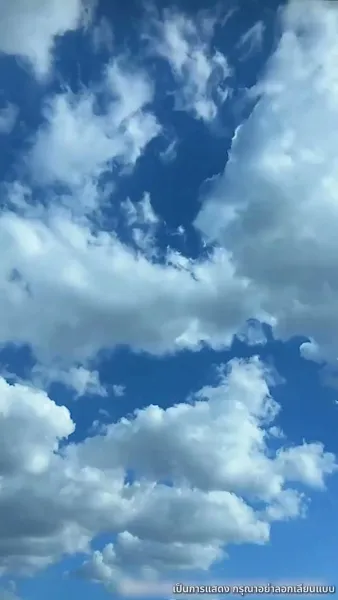 สมบัติของพ่อผู้เป็นเซียน