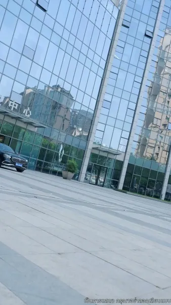 สมบัติของพ่อผู้เป็นเซียน