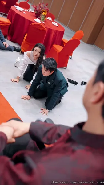 สมบัติของพ่อผู้เป็นเซียน