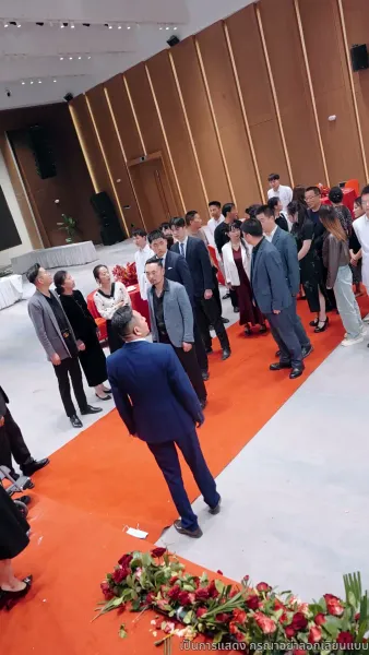 สมบัติของพ่อผู้เป็นเซียน