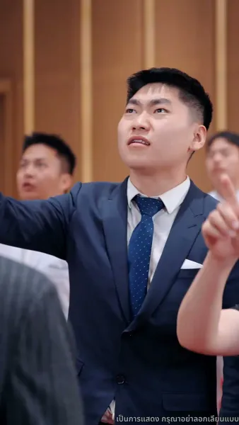 สมบัติของพ่อผู้เป็นเซียน