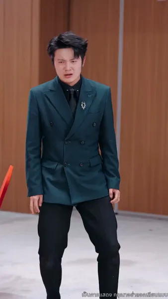 สมบัติของพ่อผู้เป็นเซียน