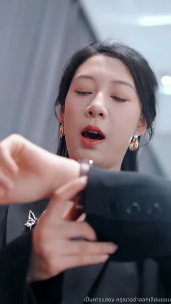 สมบัติของพ่อผู้เป็นเซียน