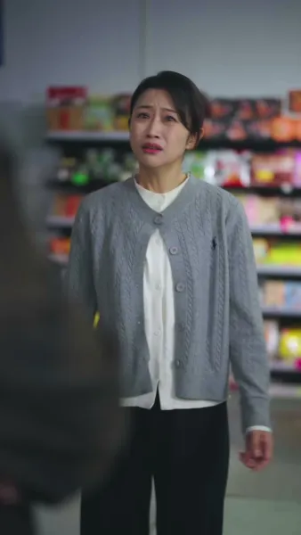 การกลับมาของมังกร