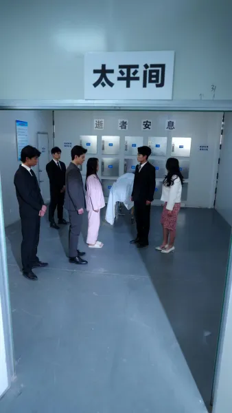 หนี้เลือดแม่สามี