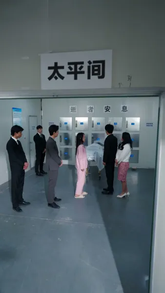 หนี้เลือดแม่สามี