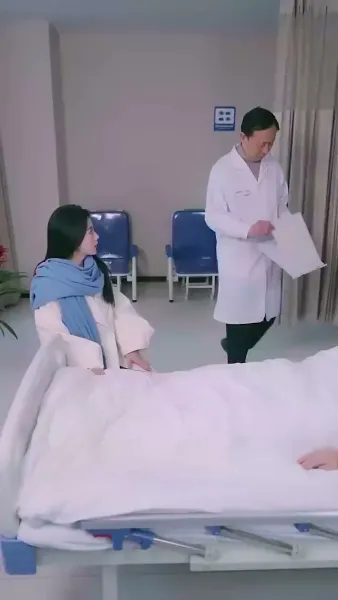 ปรารถนาร้าย กลายเป็นรัก