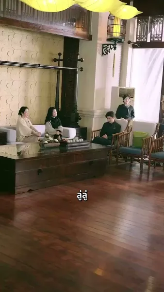 ปรารถนาร้าย กลายเป็นรัก