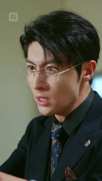 เส้นทางความจริงแห่งรัก