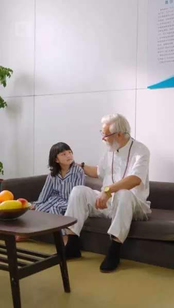 เส้นทางความจริงแห่งรัก