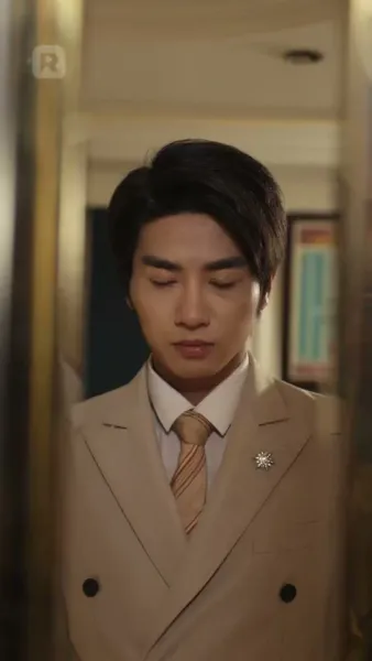 เส้นทางความจริงแห่งรัก