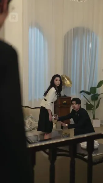 เส้นทางความจริงแห่งรัก