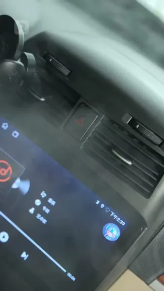 เส้นทางความจริงแห่งรัก