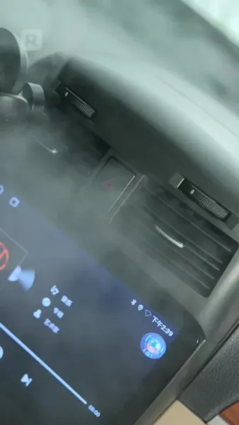 เส้นทางความจริงแห่งรัก