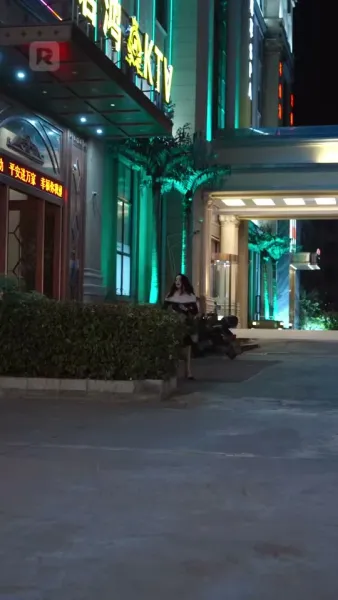 เส้นทางความจริงแห่งรัก