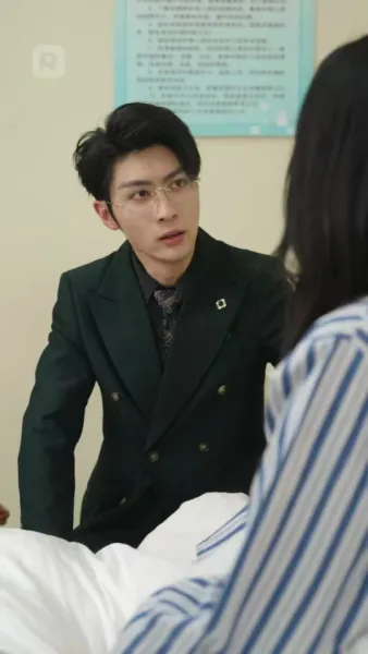 เส้นทางความจริงแห่งรัก