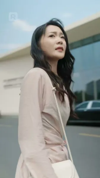 เส้นทางความจริงแห่งรัก