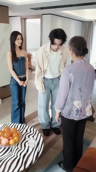 ไฟกลางวัน