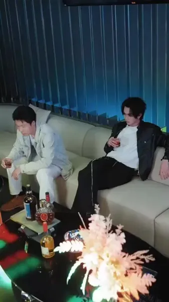 ไฟกลางวัน