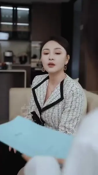 ไฟกลางวัน