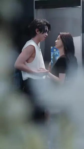 ไฟกลางวัน