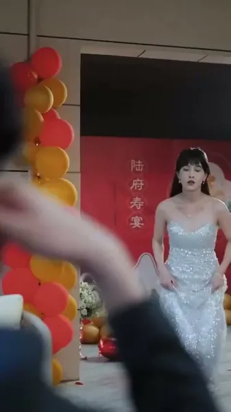 ไฟกลางวัน