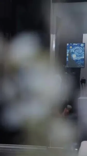 ไฟกลางวัน