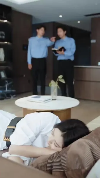 ไฟกลางวัน