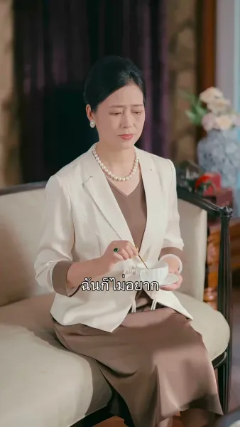 เพียงแสงในนิทรา