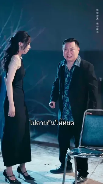 เพียงแสงในนิทรา