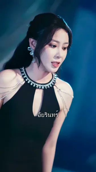 เพียงแสงในนิทรา