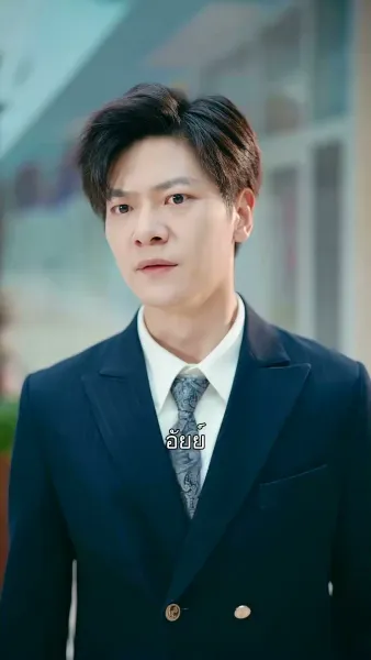 เพียงแสงในนิทรา