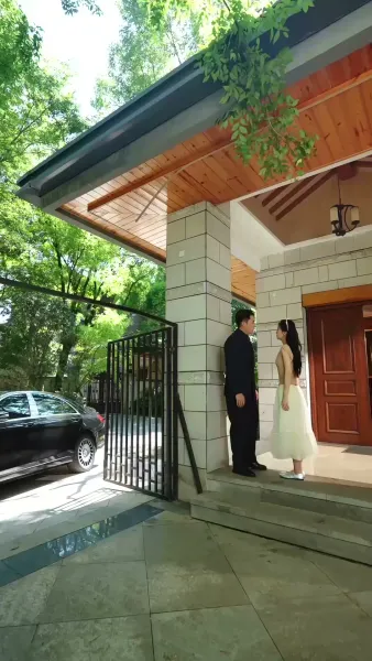 ดอกไม้สีเถ้า