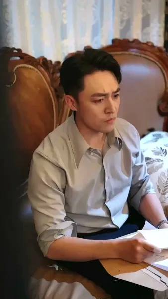 ดอกไม้สีเถ้า