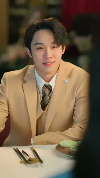 ดอกไม้สีเถ้า