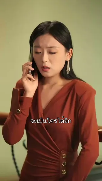 ดอกไม้สีเถ้า