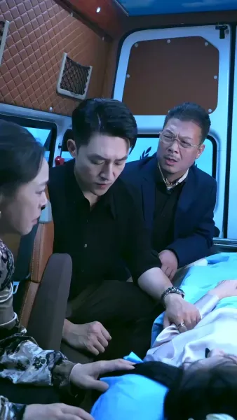 ดอกไม้สีเถ้า