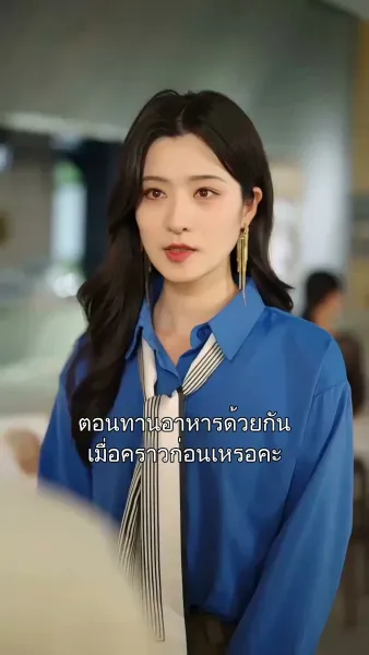 ดอกไม้สีเถ้า