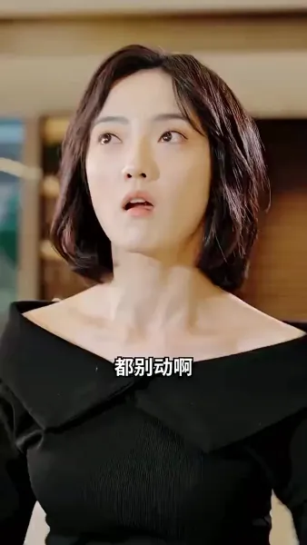 หวานแต่งงาน 100 คะแนน: จูบของฮัวโชว์