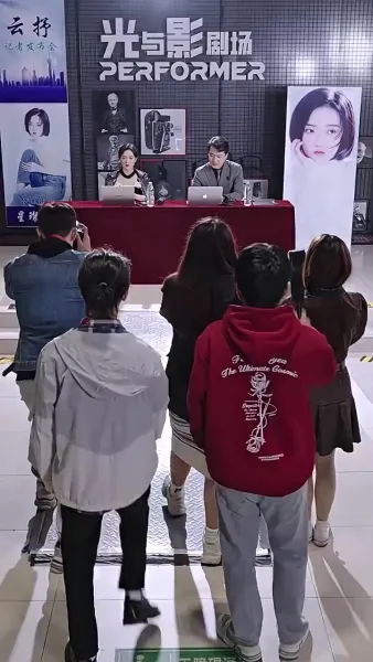 หวานแต่งงาน 100 คะแนน: จูบของฮัวโชว์