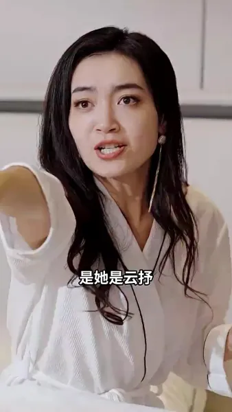 หวานแต่งงาน 100 คะแนน: จูบของฮัวโชว์