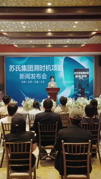 ย้อนเวลาเพื่อหัวใจ